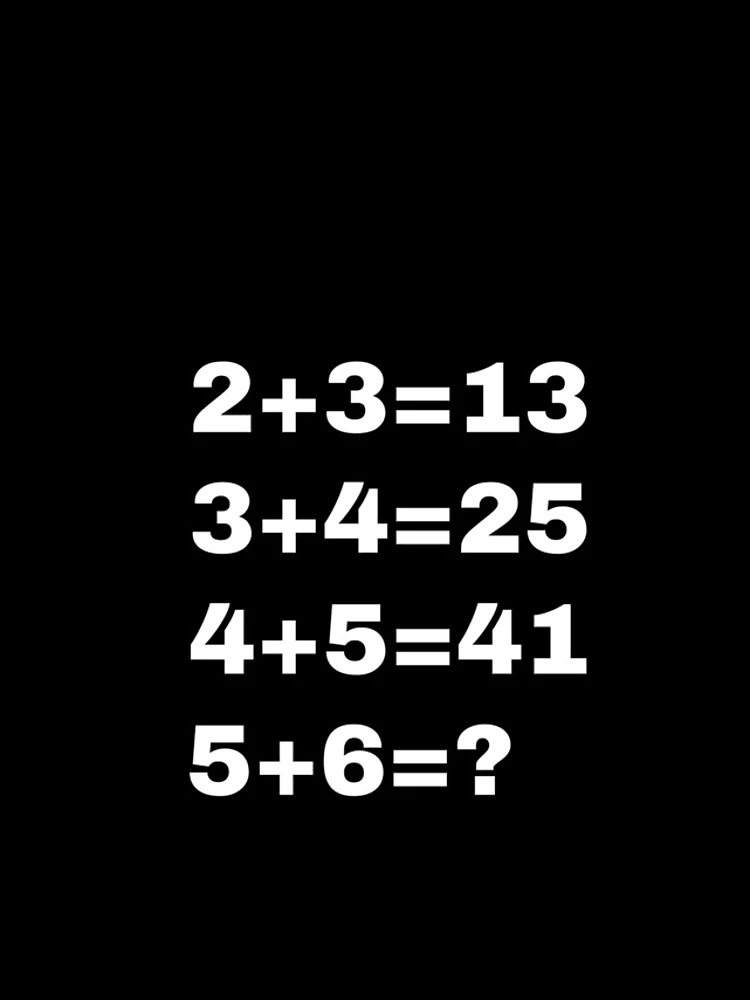 Thumbnail 4 of 4, iPhone Case, Math Quiz and Riddle designed and sold by StriderDesigns.
