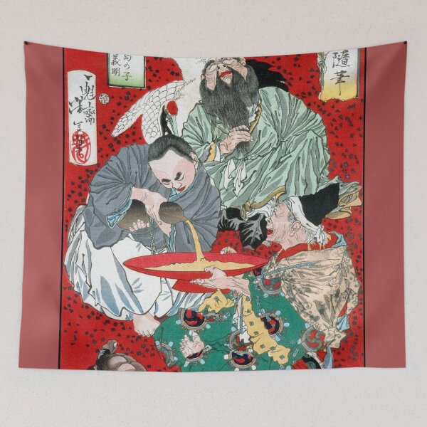 Aperçu de l'œuvre Tobosaku, Miura Daisuke Yoshiaki et le fils d'Urashima Taro buvant du vin créée et vendue par TeeARTHY.