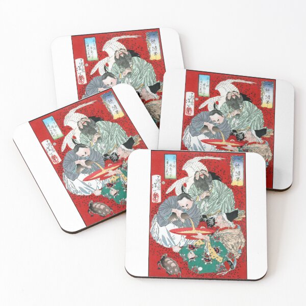 Item preview, Tobosaku, Miura Daisuke Yoshiaki, and the Son of Urashima Taro Drinking Wine  designed and sold by TeeARTHY.