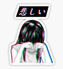 SAD JAPANESE MANGA AESTHETIC Sticker
