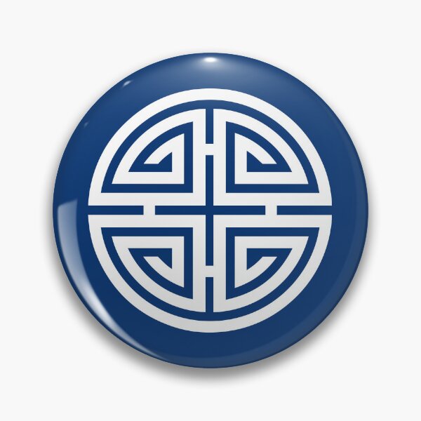 Item preview, Four Blessings, Indigo, blue, white, Chinese Good Luck Symbol, Lucky Charm designed and sold by nitty-gritty.