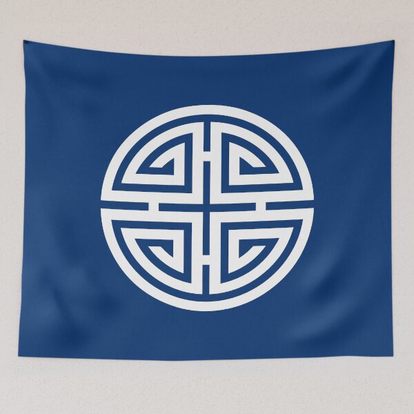 Item preview, Four Blessings, Indigo, blue, white, Chinese Good Luck Symbol, Lucky Charm designed and sold by nitty-gritty.