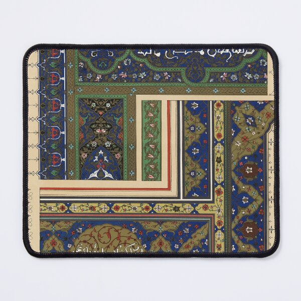 Item preview, Arabic pattern designed and sold by Mysticlover3.
