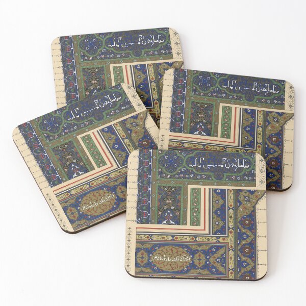 Item preview, Arabic pattern designed and sold by Mysticlover3.