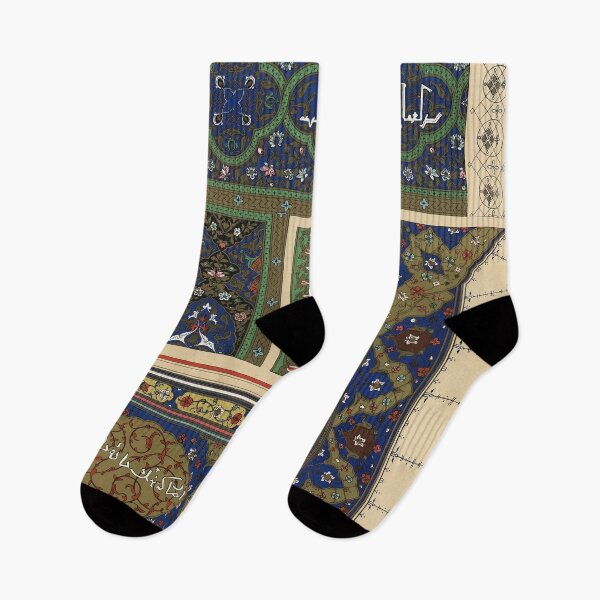 Item preview, Arabic pattern designed and sold by Mysticlover3.