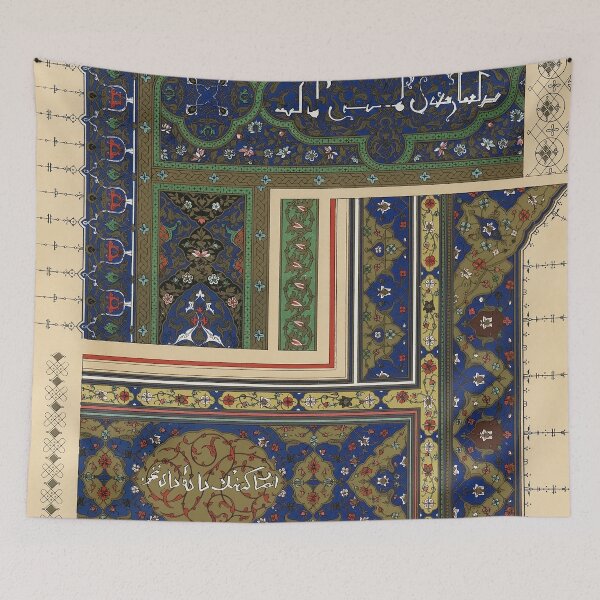 Item preview, Arabic pattern designed and sold by Mysticlover3.