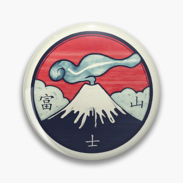 Artikelvorschau, Mt. Fuji-Aquarell entworfen und verkauft von Kaamalauppias.