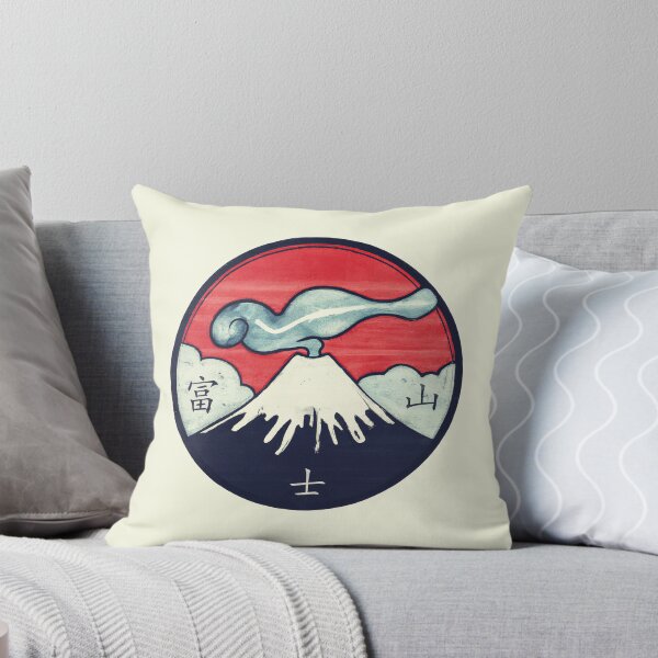 Item preview, Mt. Fuji Watercolor designed and sold by Kaamalauppias.