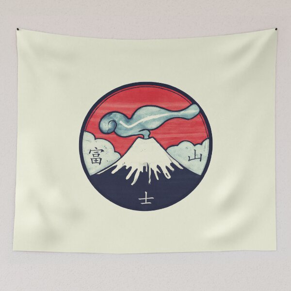 Item preview, Mt. Fuji Watercolor designed and sold by Kaamalauppias.