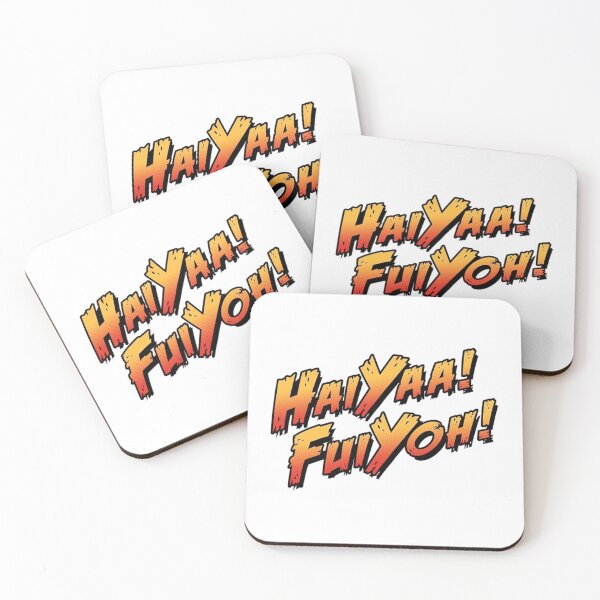 Item preview, Haiyaa Fuiyoh designed and sold by R57Palmer.