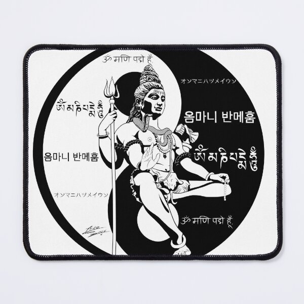 Item preview, Chenrezig (Black) designed and sold by Jairo Guarin.