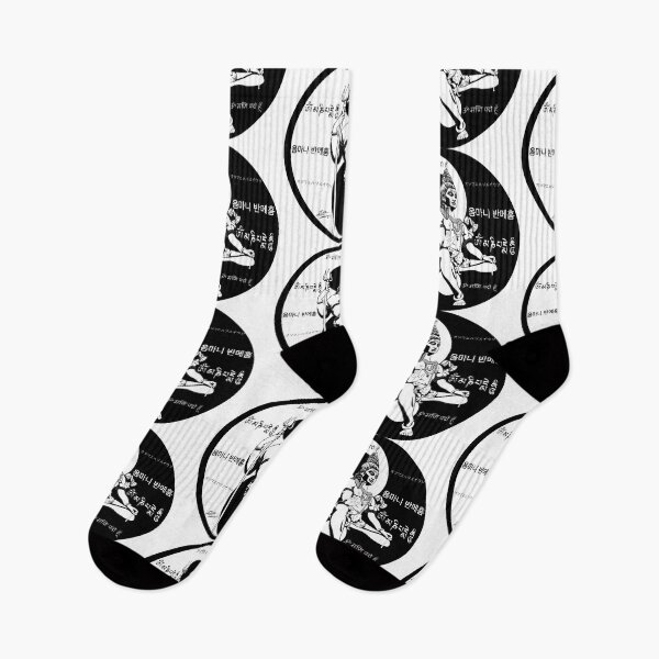 Item preview, Chenrezig (Black) designed and sold by Jairo Guarin.