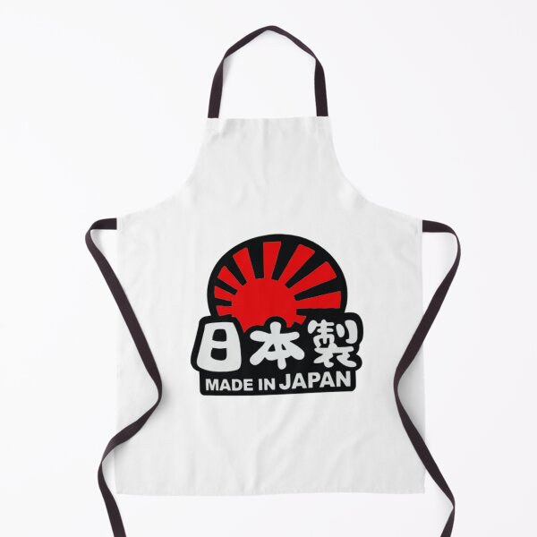 Item preview, MADE IN JAPAN JDM designed and sold by Racingdecals.