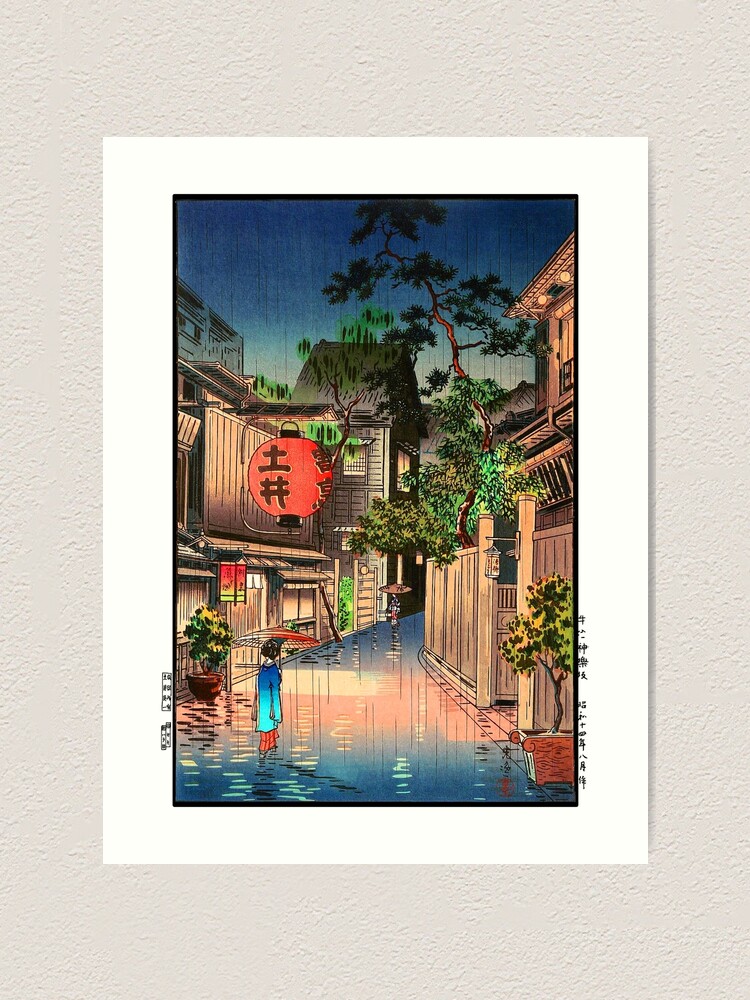 Rainy night tokyo Ushigome Kagurazaka -Tsuchiya Koitsu - Evening