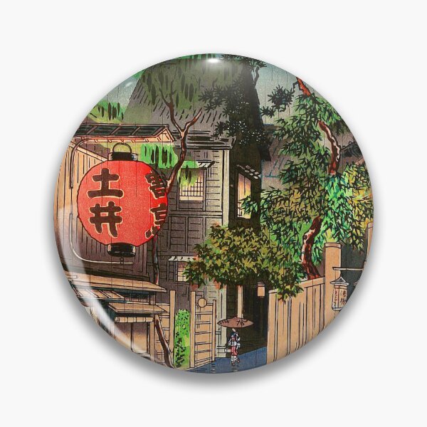 Item preview, Rainy night tokyo Ushigome Kagurazaka -Tsuchiya Koitsu - Evening at Ushigome  designed and sold by TeeARTHY.