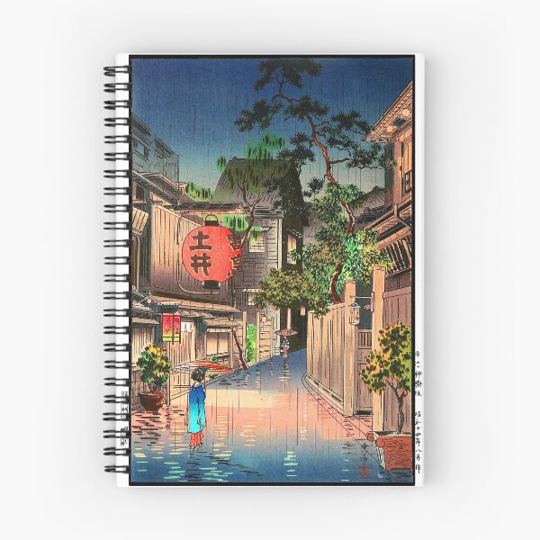 Item preview, Rainy night tokyo Ushigome Kagurazaka -Tsuchiya Koitsu - Evening at Ushigome  designed and sold by TeeARTHY.
