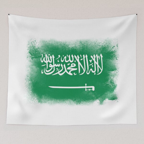 Item preview, Saudi Arabia Flag designed and sold by psychoshadow.