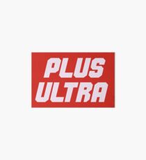 PLUS ULTRA Art Board Print