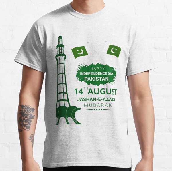 14 August T-Shirt Printing