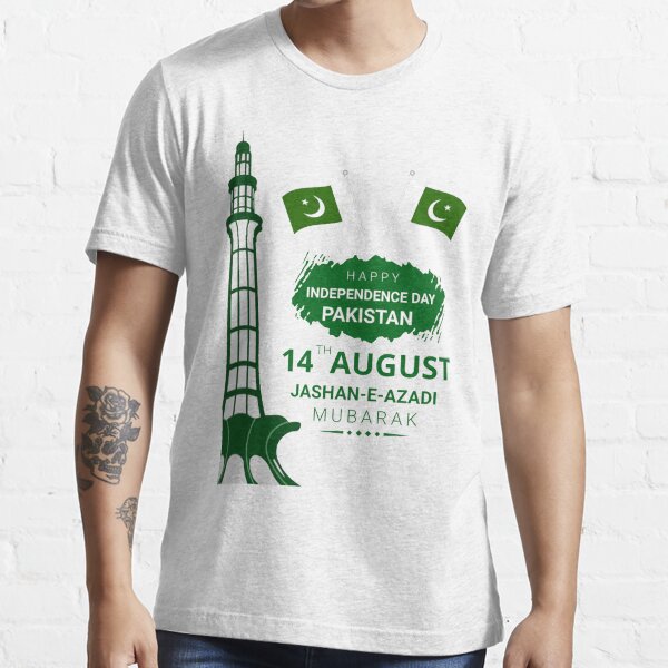 pakistan independence day t shirts 2025