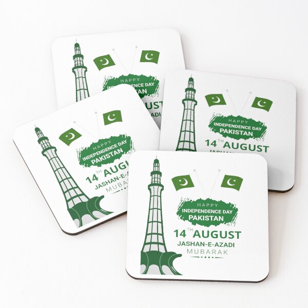 Item preview, pakistan independence day 14 august designed and sold by abidinmohatta.