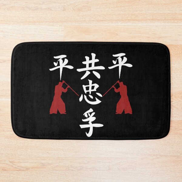 Item preview, The Way of Shinobi World  designed and sold by weirdandstrange.