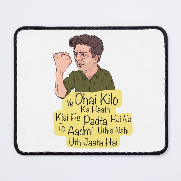 Item preview, Dhai Kilo Ka Haat designed and sold by Inspired~Souls.