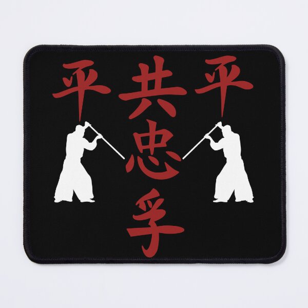 Item preview, The Way of Shinobi World (Version 2) designed and sold by weirdandstrange.