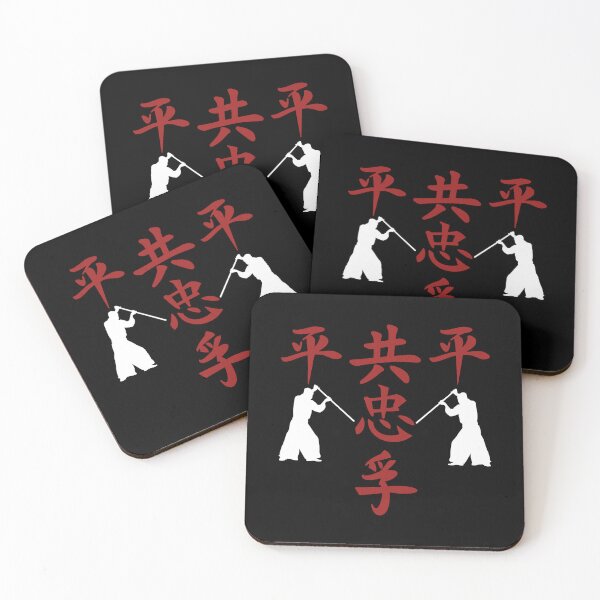 Item preview, The Way of Shinobi World (Version 2) designed and sold by weirdandstrange.