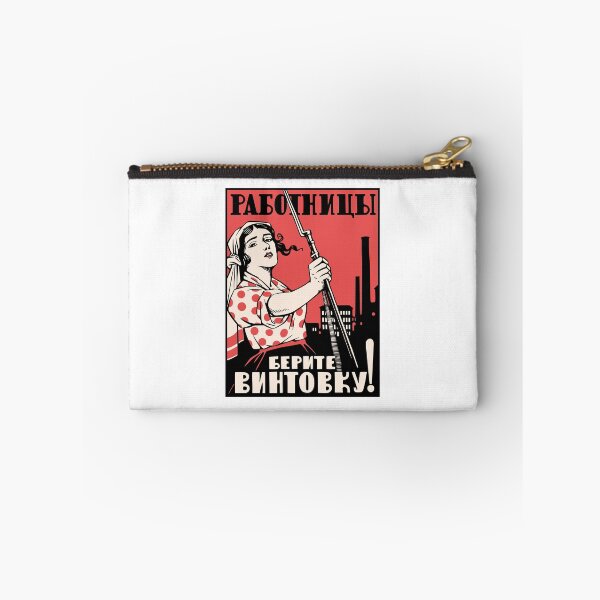 Item preview, Women workers, take up your rifles! designed and sold by sirglennbo.