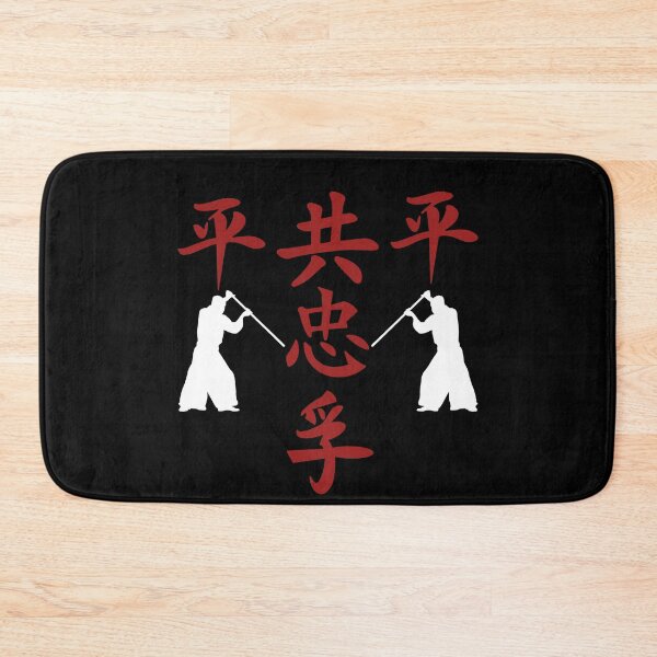 Item preview, The Way of Shinobi World (Version 2) designed and sold by weirdandstrange.