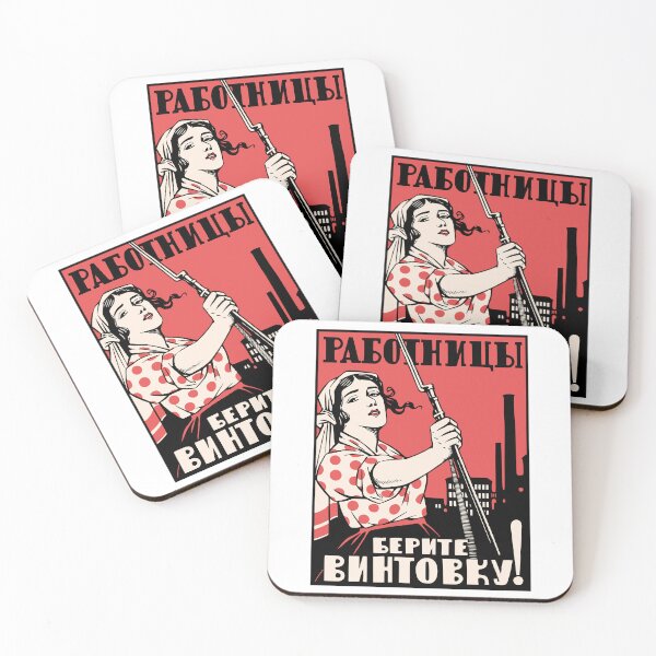 Item preview, Women workers, take up your rifles! designed and sold by sirglennbo.