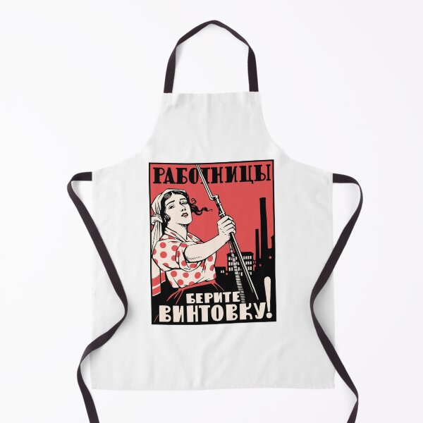 Item preview, Women workers, take up your rifles! designed and sold by sirglennbo.