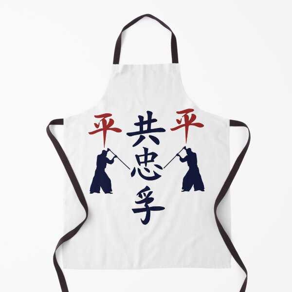 Item preview, The Way of Shinobi World (Version 3) designed and sold by weirdandstrange.