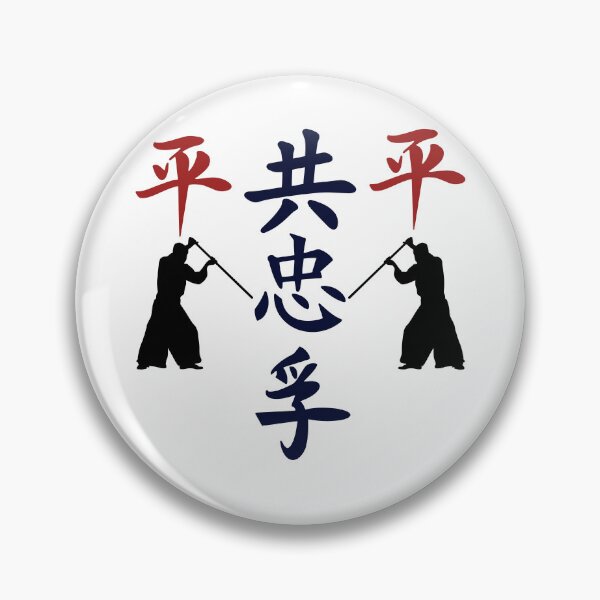 Item preview, The Way of Shinobi World (Version 4) designed and sold by weirdandstrange.