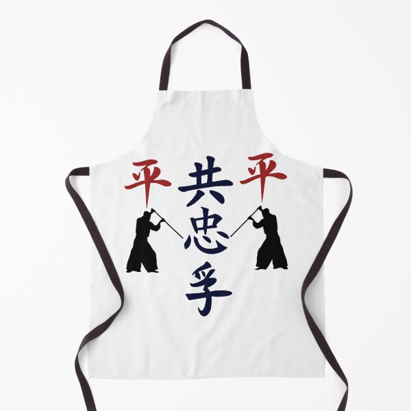 Item preview, The Way of Shinobi World (Version 4) designed and sold by weirdandstrange.