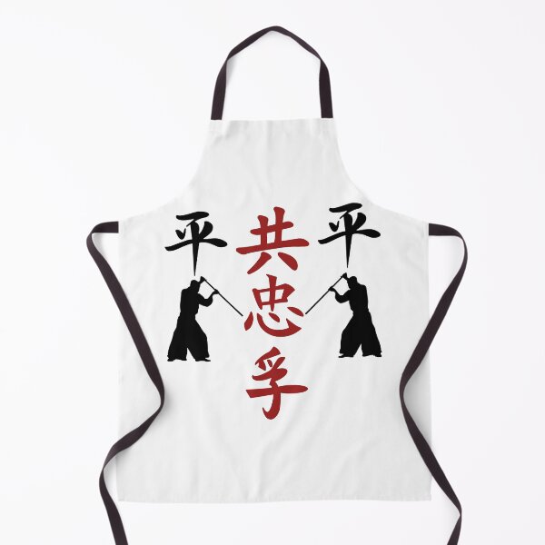 Item preview, The Way To Shinobi World designed and sold by weirdandstrange.