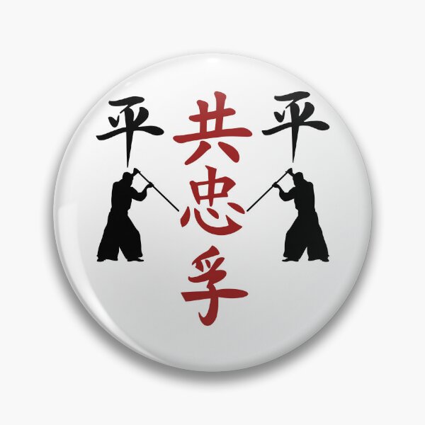 Item preview, The Way To Shinobi World  designed and sold by weirdandstrange.