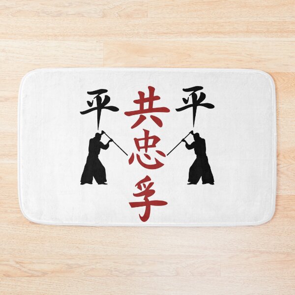 Item preview, The Way To Shinobi World  designed and sold by weirdandstrange.