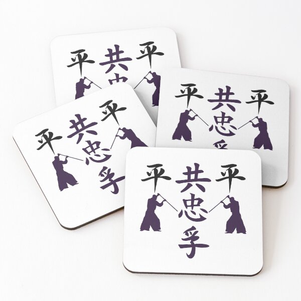 Item preview, The Way of Shinobi World (Version 5) designed and sold by weirdandstrange.