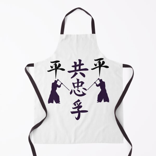 Item preview, The Way of Shinobi World (Version 5) designed and sold by weirdandstrange.