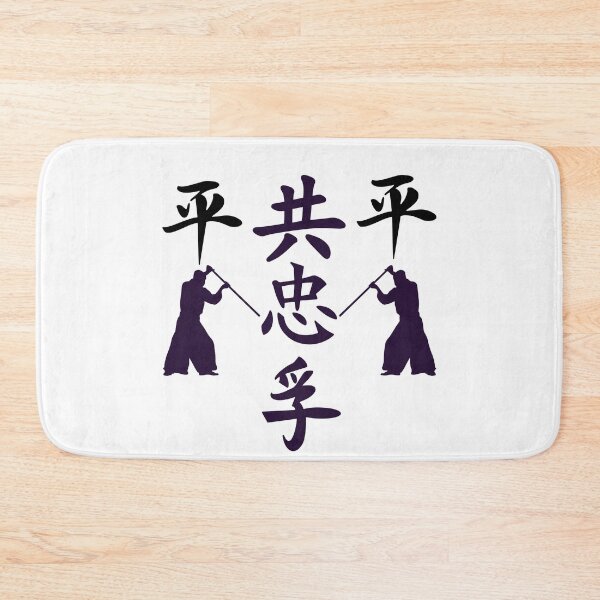 Item preview, The Way of Shinobi World (Version 5) designed and sold by weirdandstrange.