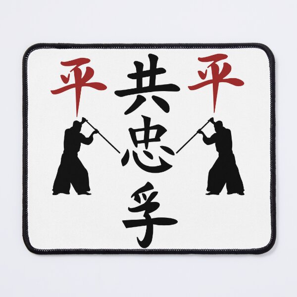 Item preview, The Way To Shinobi World (Version 2) designed and sold by weirdandstrange.