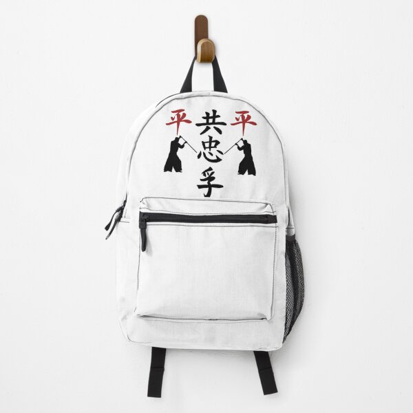 Item preview, The Way To Shinobi World (Version 2) designed and sold by weirdandstrange.