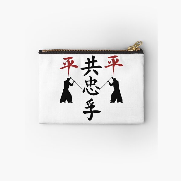 Item preview, The Way To Shinobi World (Version 2) designed and sold by weirdandstrange.