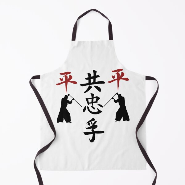 Item preview, The Way To Shinobi World (Version 2) designed and sold by weirdandstrange.