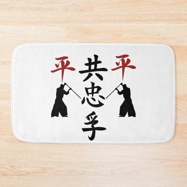 Item preview, The Way To Shinobi World (Version 2) designed and sold by weirdandstrange.