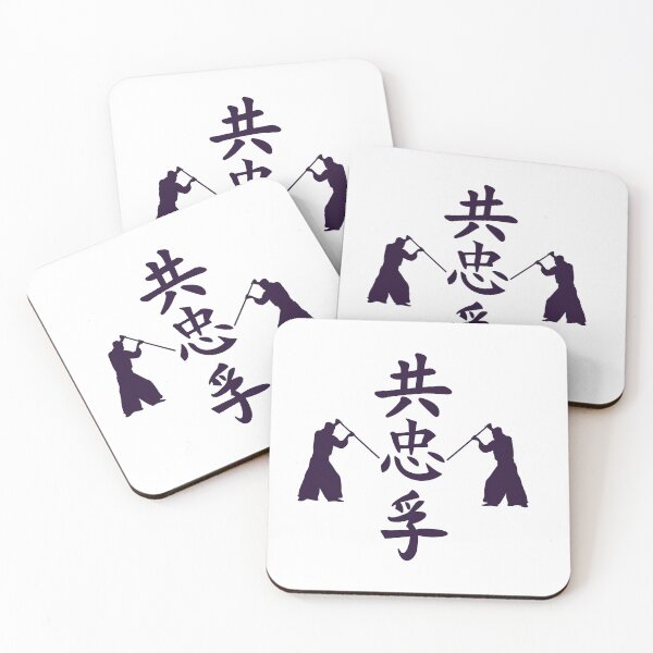 Item preview, The Way To Shinobi World (Version 3) designed and sold by weirdandstrange.