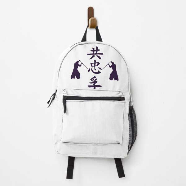 Item preview, The Way To Shinobi World (Version 3) designed and sold by weirdandstrange.