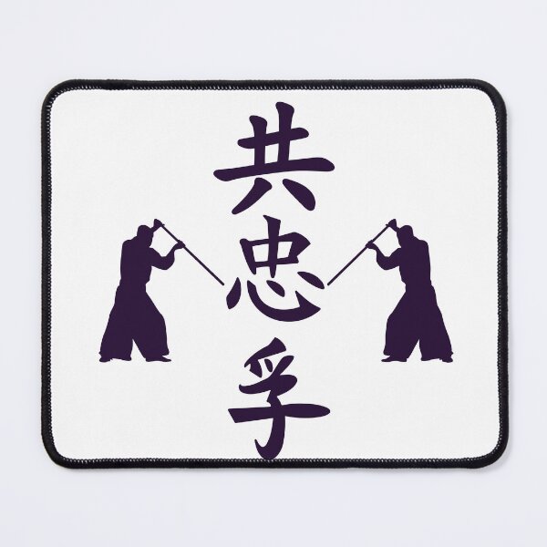 Item preview, The Way To Shinobi World (Version 3) designed and sold by weirdandstrange.